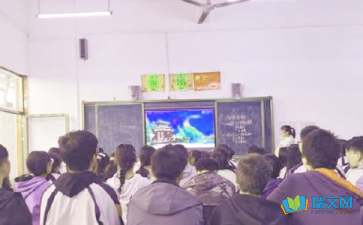 生物教學隨筆