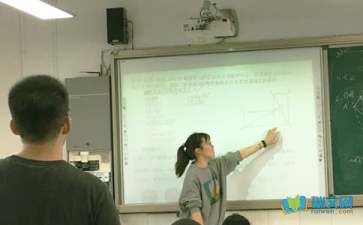 教育教學(xué)隨筆3篇