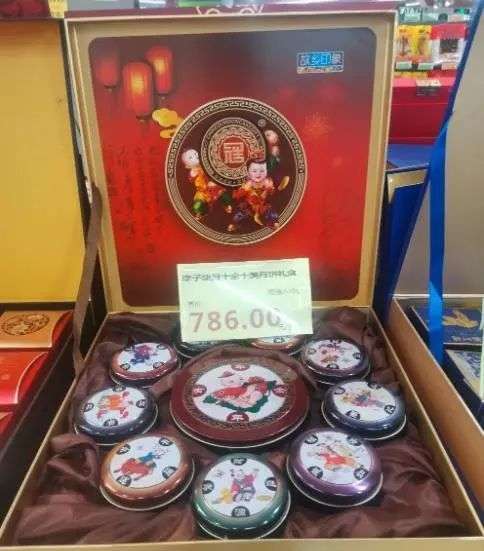 新規(guī)出臺(tái)限制電商平臺(tái)最貴月餅禮盒不超過500元，有哪些原因？