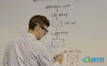 小學(xué)班主任工作隨筆