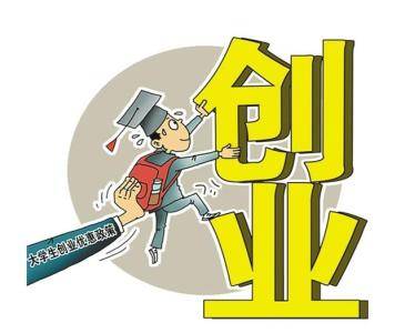 大學(xué)生創(chuàng)業(yè)做跨境電商可行嗎？