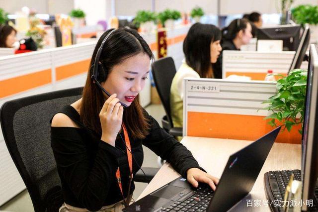 電商運(yùn)營(yíng)和會(huì)計(jì)工作哪個(gè)更累更辛苦？