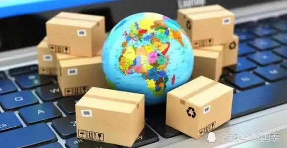 我是做電商的，發(fā)做的產(chǎn)品都是20公斤的，選什么快遞比較好！
