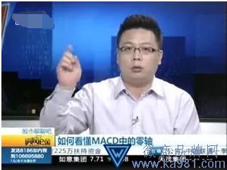知名電視主持人攤上事！證監(jiān)會找上門 罰款超1億