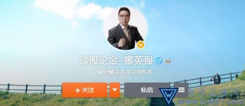 知名電視主持人攤上事！證監(jiān)會找上門 罰款超1億