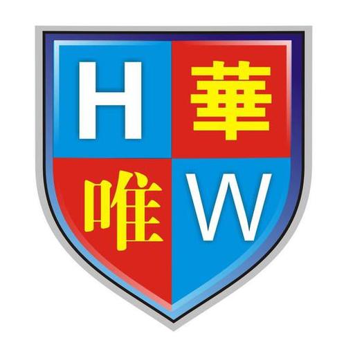 廣東華毅財富投資有限公司怎么樣