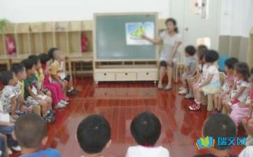 幼兒園小班教育隨筆三篇