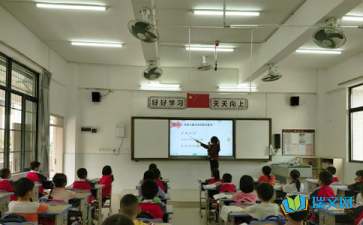 小學(xué)美術(shù)教學(xué)反思隨筆（精選5篇）