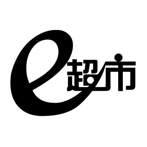 超市行業(yè)商標多少類別