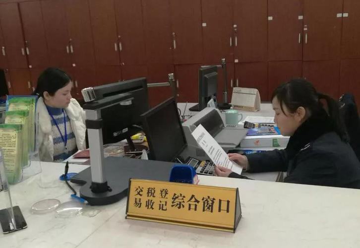 國稅稅務(wù)局綜合服務(wù)窗口辦理什么業(yè)務(wù)