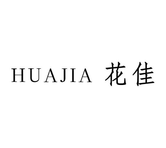 鮮花注冊(cè)哪個(gè)類別商標(biāo)