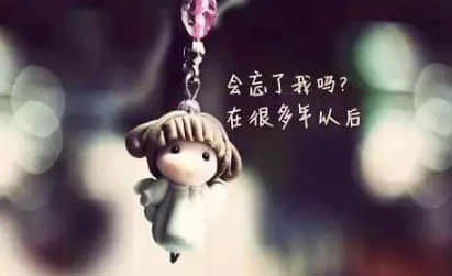 2019年現(xiàn)實殘酷的經(jīng)典句子（56條）
