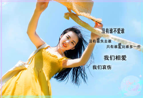 2019深入人心的經(jīng)典說(shuō)說(shuō)（70條）