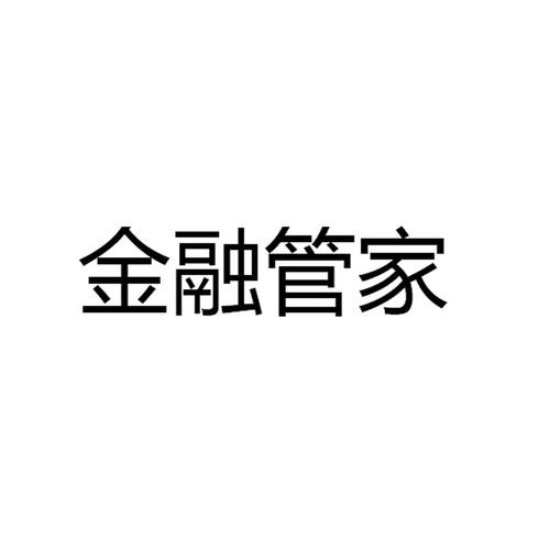金融商標(biāo)分類是什么意思