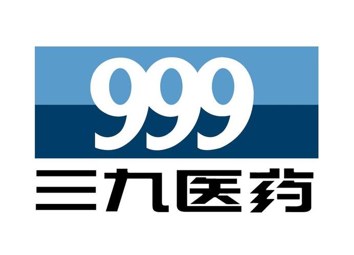 藥品商標(biāo)有哪些