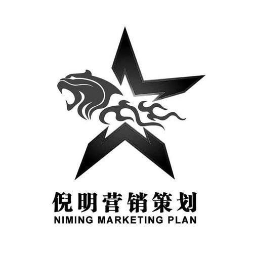 銷(xiāo)售商標(biāo)是什么