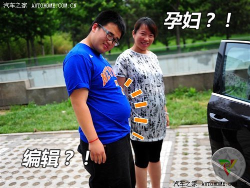 關(guān)系兩個(gè)生命！孕婦乘車/駕車注意事項(xiàng) 汽車之家