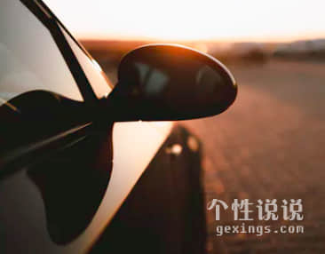 微信表達內心很痛很孤獨的經典說說（64條）