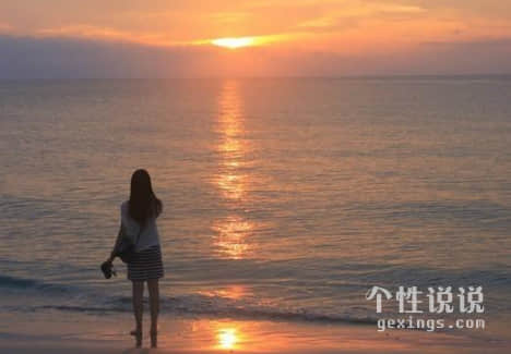 關(guān)于一個人成長的經(jīng)典說說（54條）