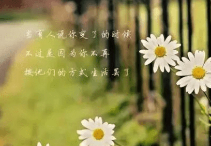 工作說說大全：工資就像大姨媽，一個月一次，一周左右就沒了