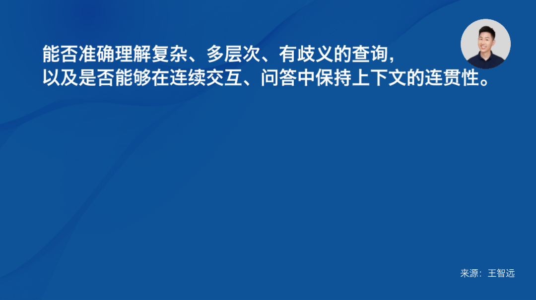哎，我被AI搜索打敗了