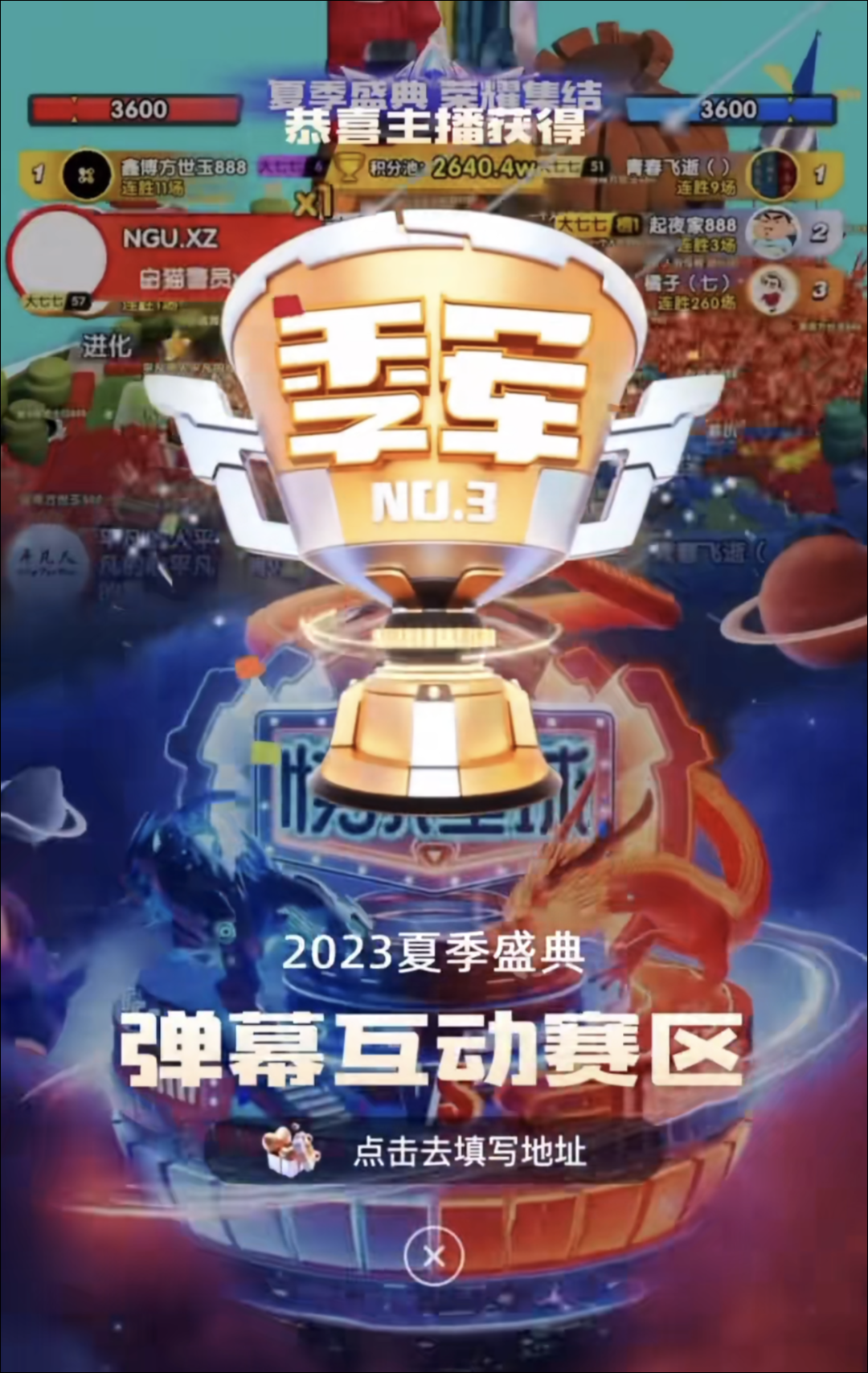 平臺(tái)扎推辦彈幕互動(dòng)交流會(huì)，娛樂(lè)直播新風(fēng)口來(lái)了？