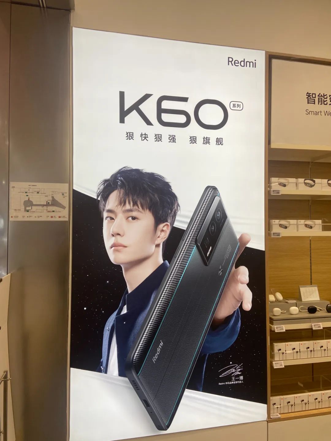 好文案不在公眾號里
