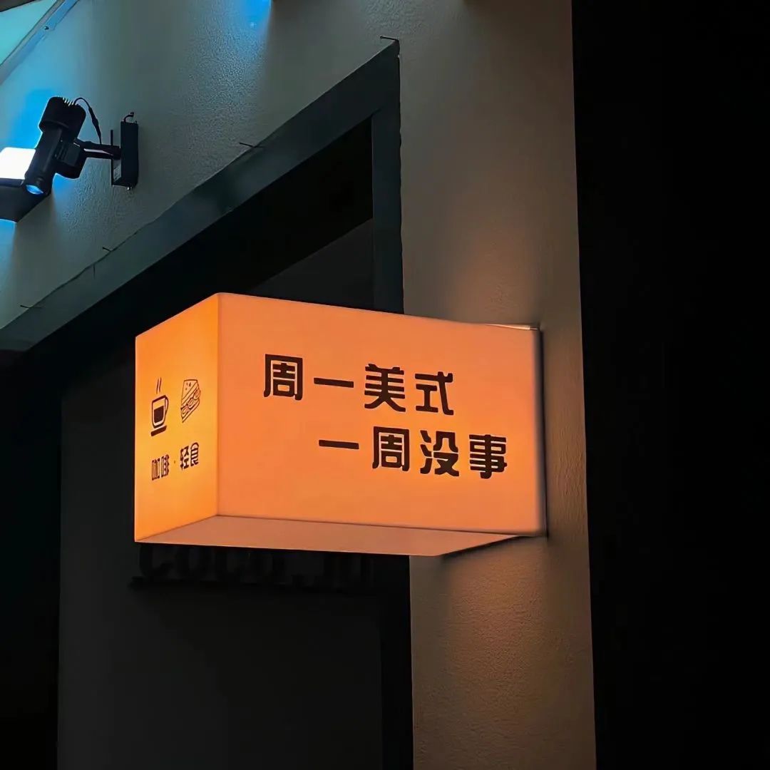 好文案不在公眾號里