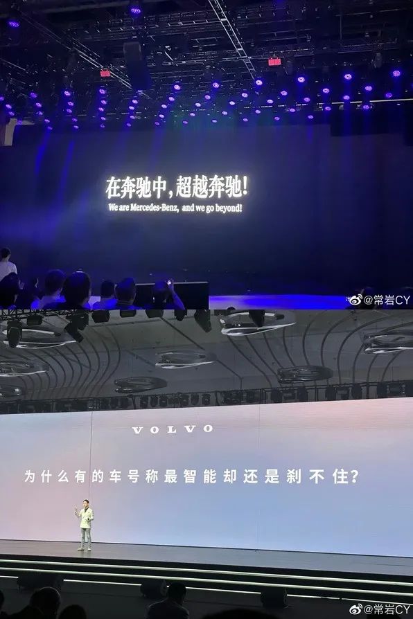 好文案不在公眾號里