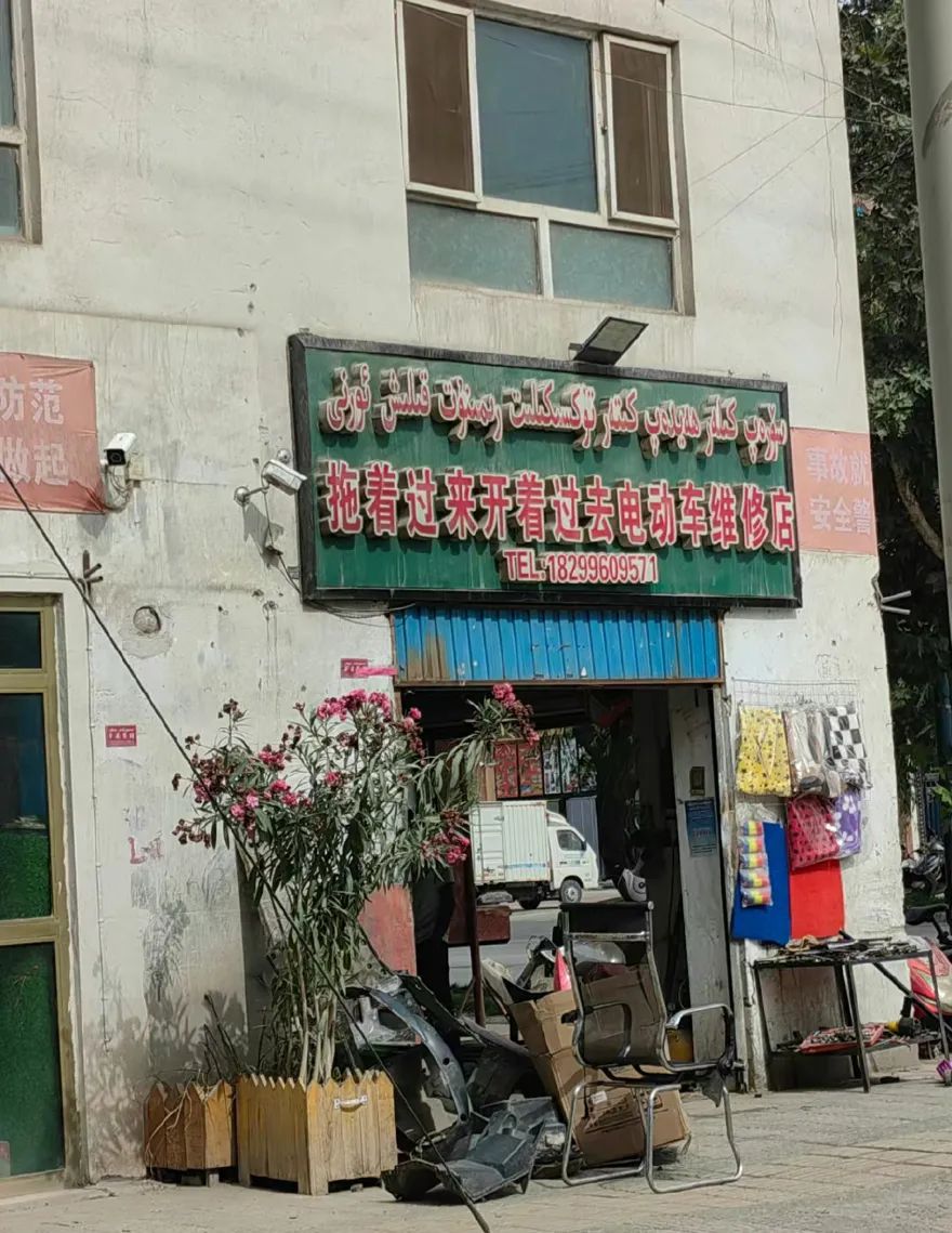 好文案不在公眾號里