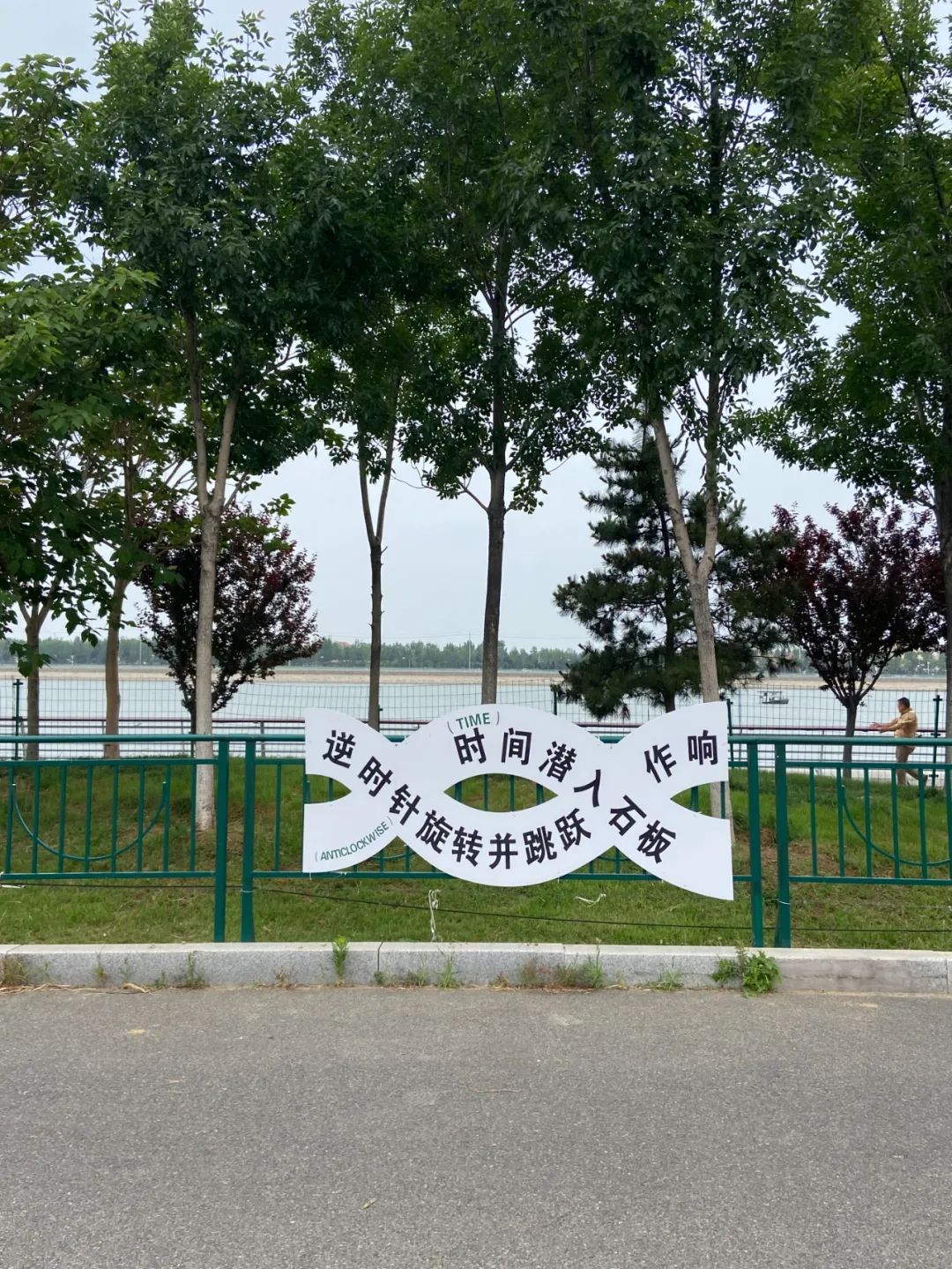 好文案不在公眾號里