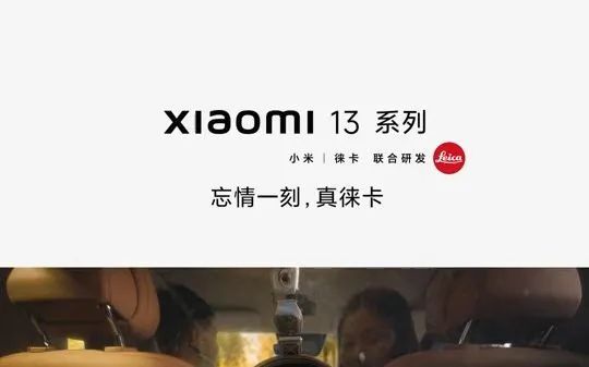 好文案不在公眾號里