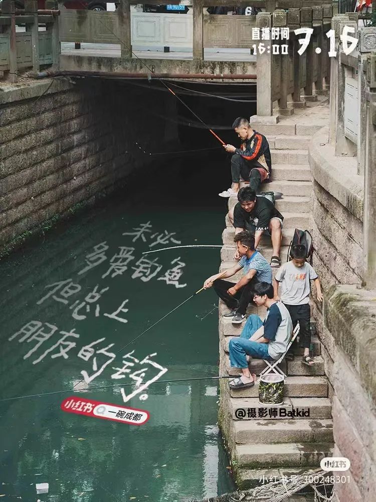 這三套文案，好看死了