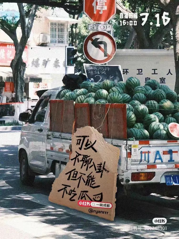 這三套文案，好看死了