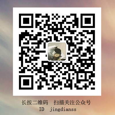 圣誕說說 圣誕沒你在，圣誕老人又算什么
