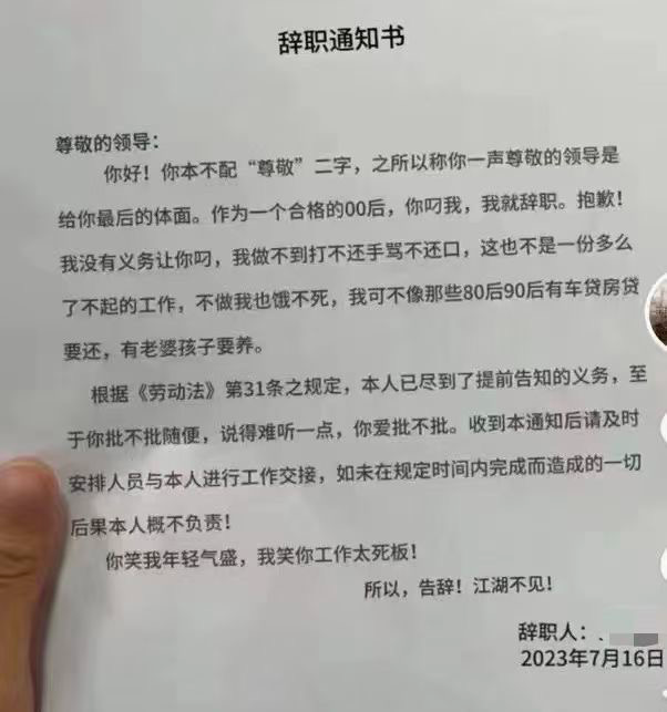 文案火鍋7。