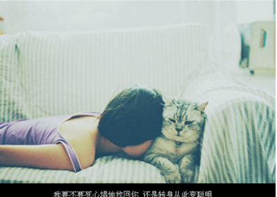 最治愈的經(jīng)典說(shuō)說(shuō)大全：深情總是被辜負(fù),只有薄情才會(huì)被記住