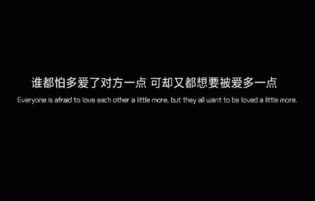 忍不住想哭的傷感說(shuō)說(shuō) 到最后還是我說(shuō)了分手，可我卻哭的比誰(shuí)都難受