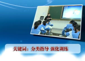 青島中考語文基礎知識考點
