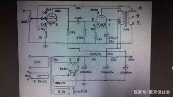 家裝電路設(shè)計(jì)基礎(chǔ)知識,硬件電路設(shè)計(jì)基礎(chǔ)知識,電氣電路設(shè)計(jì)基礎(chǔ)知識