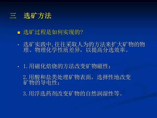 安全生產(chǎn)基礎(chǔ)知識(shí)內(nèi)容,安全生產(chǎn)基礎(chǔ)知識(shí)試題,安全生產(chǎn)基礎(chǔ)知識(shí)書籍