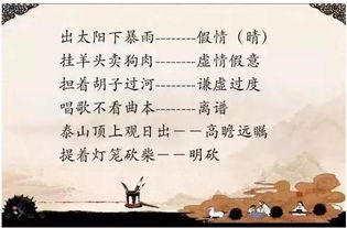 中學(xué)生語(yǔ)文基礎(chǔ)知識(shí)差怎么辦