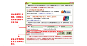 公共基礎(chǔ)知識報名時間,公共基礎(chǔ)知識報名條件,公共基礎(chǔ)知識報名后多久開始