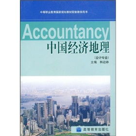 婁慶松統(tǒng)計基礎知識