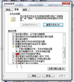 電腦基礎(chǔ)知識(shí)問答