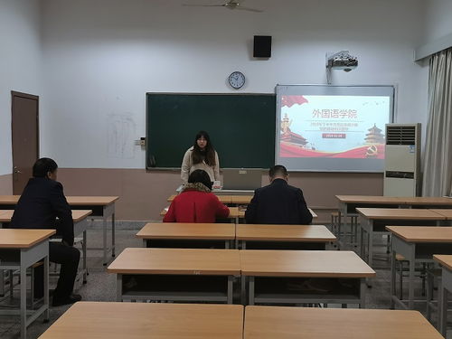2019預(yù)備黨員答辯的基礎(chǔ)知識(shí)