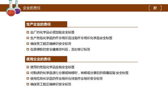 ?；坊A(chǔ)知識(shí)與管理答案,?；坊A(chǔ)知識(shí)試題,?；坊A(chǔ)知識(shí)講解