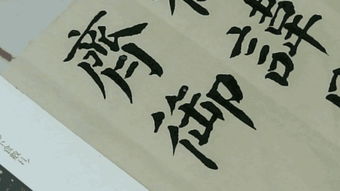 公共基礎(chǔ)知識惟妙惟肖