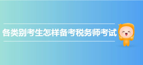 基礎(chǔ)知識應(yīng)該說什么