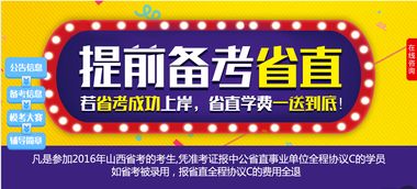 司法基礎(chǔ)知識(shí)是什么意思